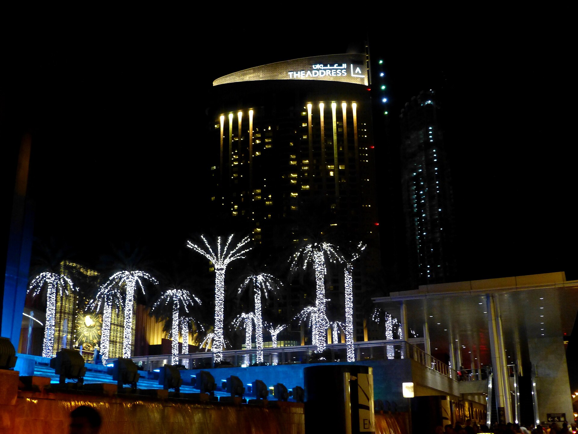 Address Downtown — photograph by giggel, CC BY 3.0, via Wikimedia Commons