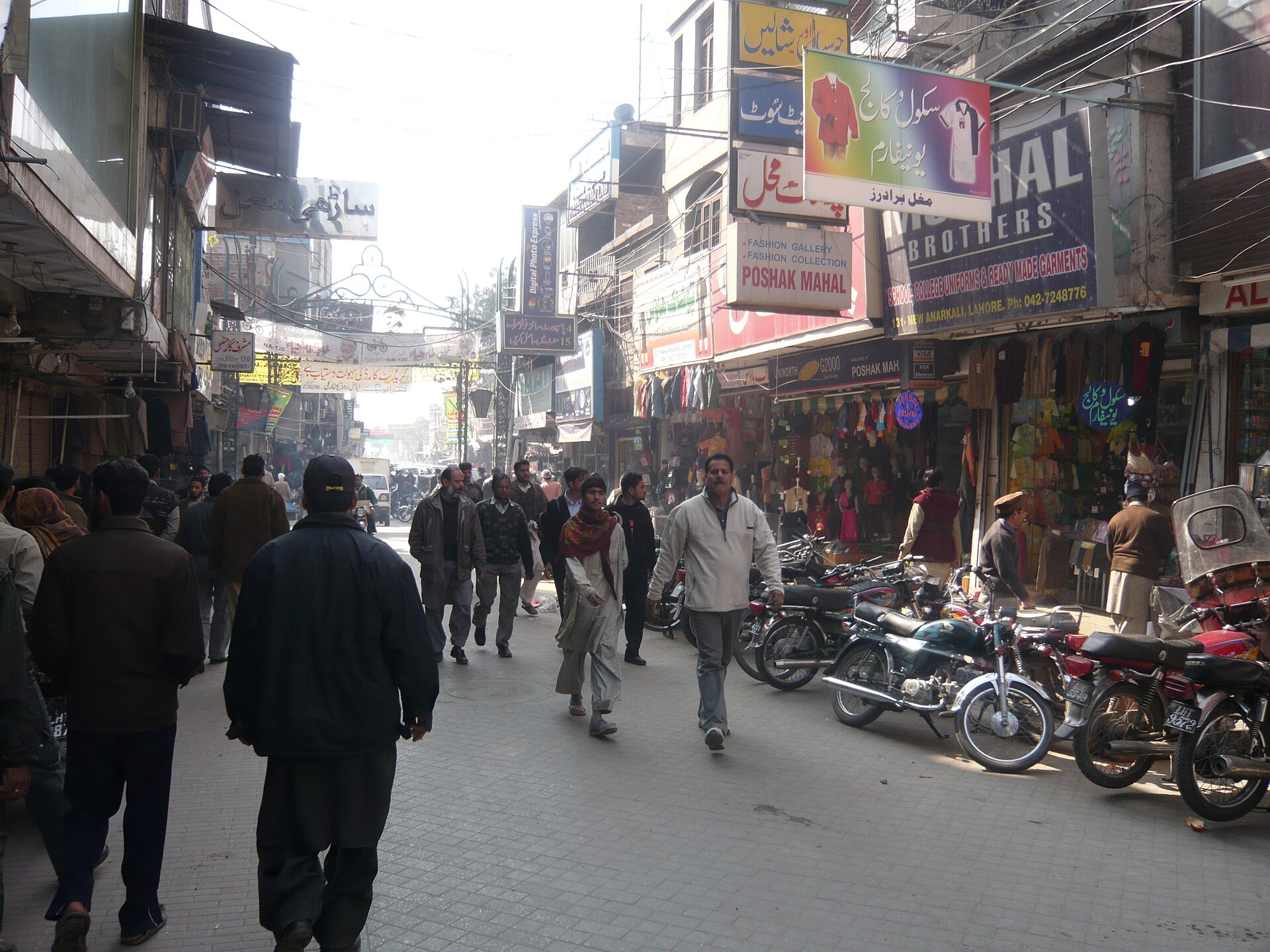 Anarkali Bazaar — photograph by TheWazir, CC BY 2.0, via Wikimedia Commons