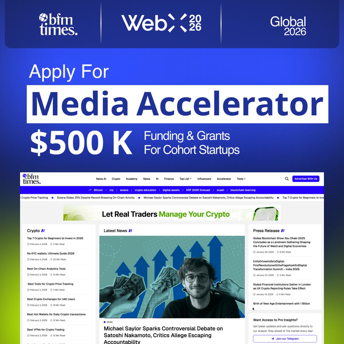 Media Accelerator & Startup Cohort