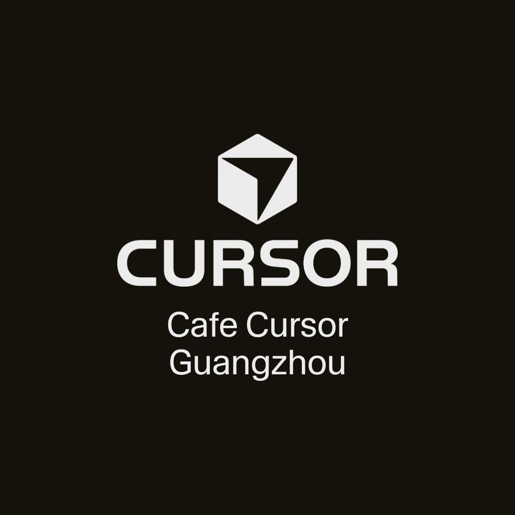 Cafe Cursor Guangzhou