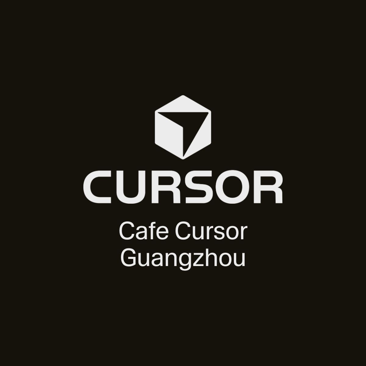 Cafe Cursor Guangzhou