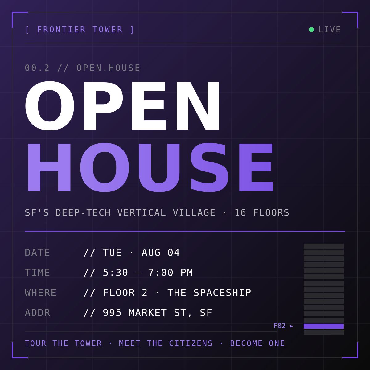 Frontier Tower Open House - Join SF's Deep-Tech Vertical Village