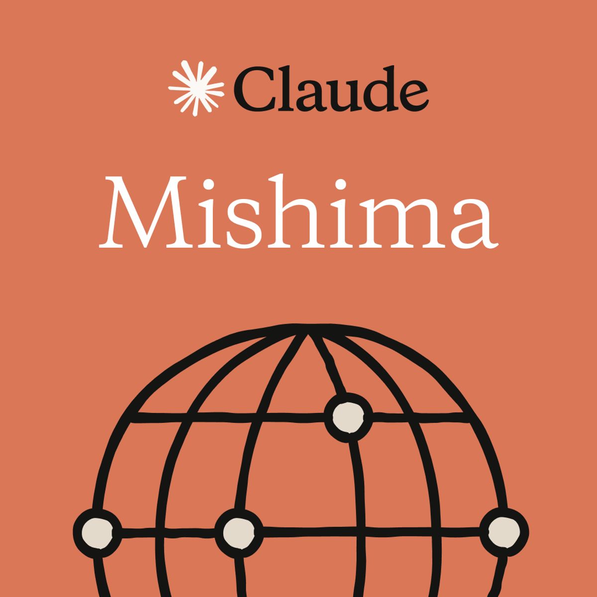 Mishima(Shizuoka Pref.) | Claude Education Meetup