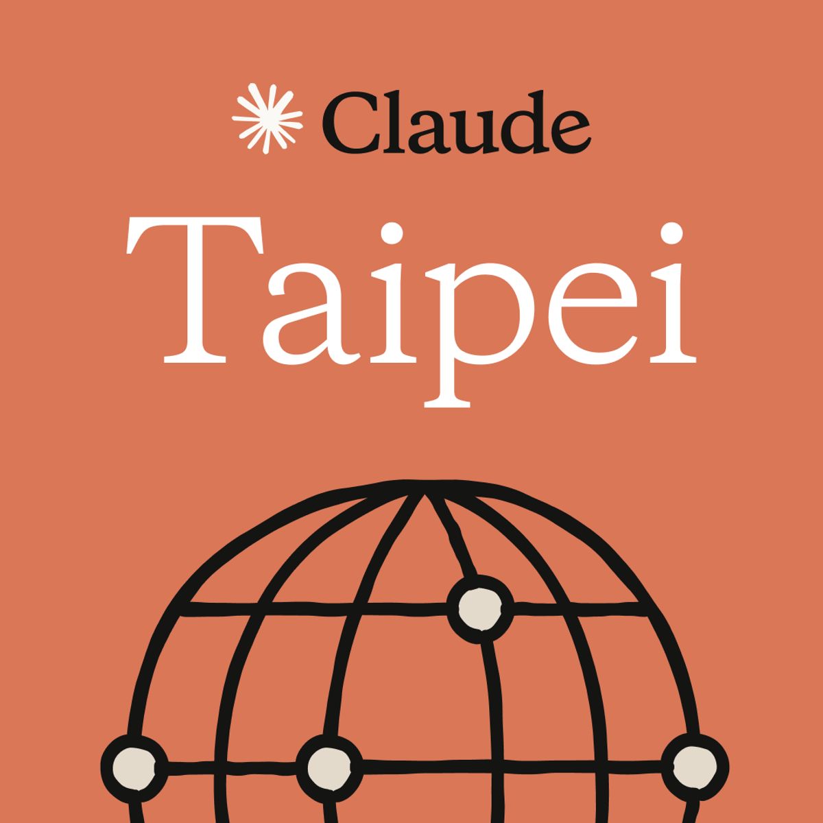 Taipei | Claude Code Skill Evals Workshop