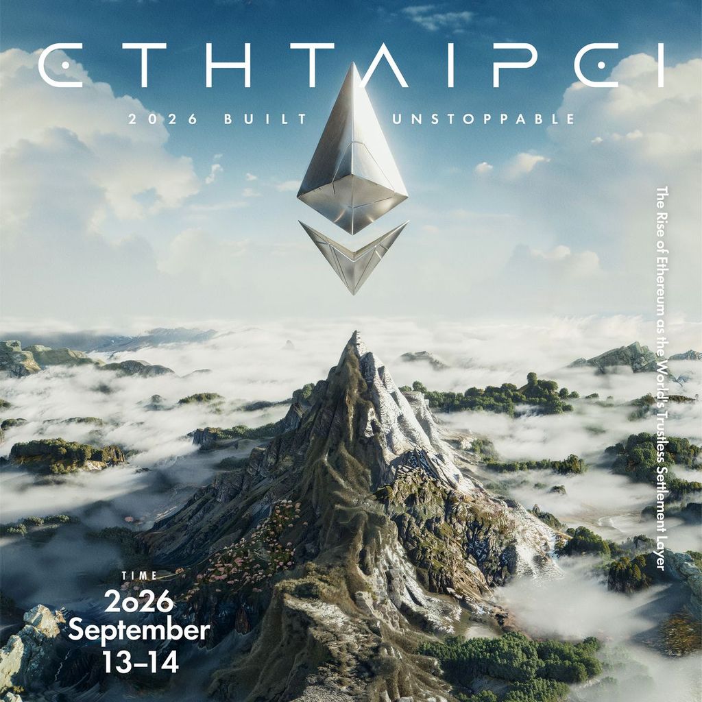 ETHTaipei 2026