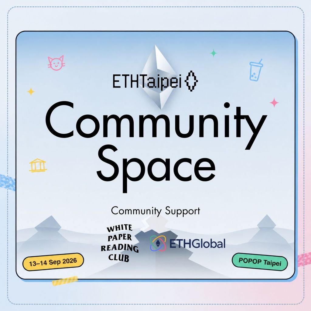 Community Space at ETHTaipei 2026