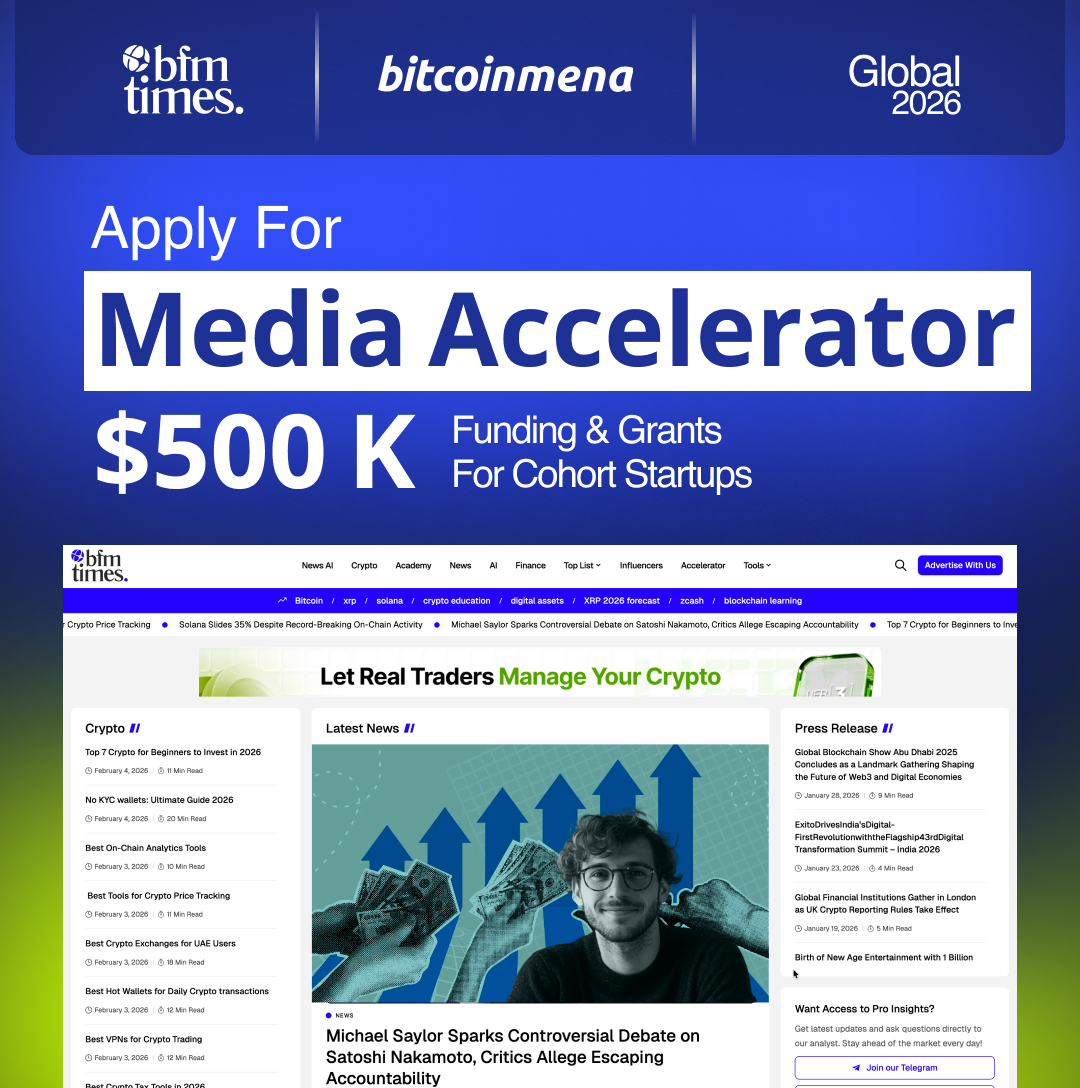 Media Accelerator & Startup Cohort