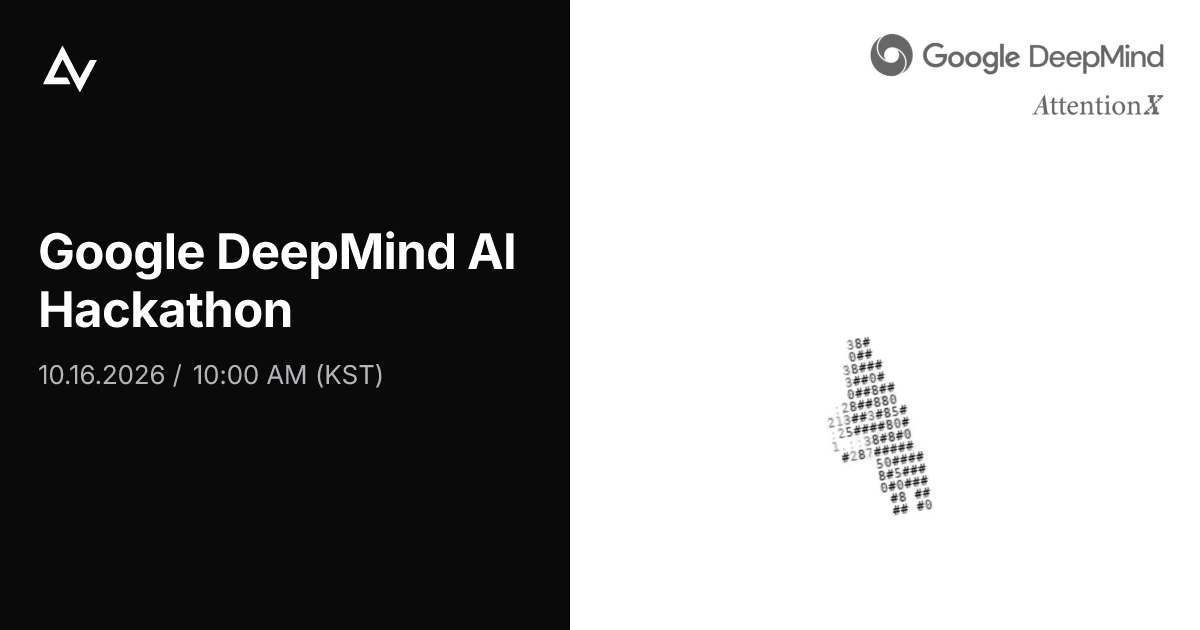 Google DeepMind AI Hackathon