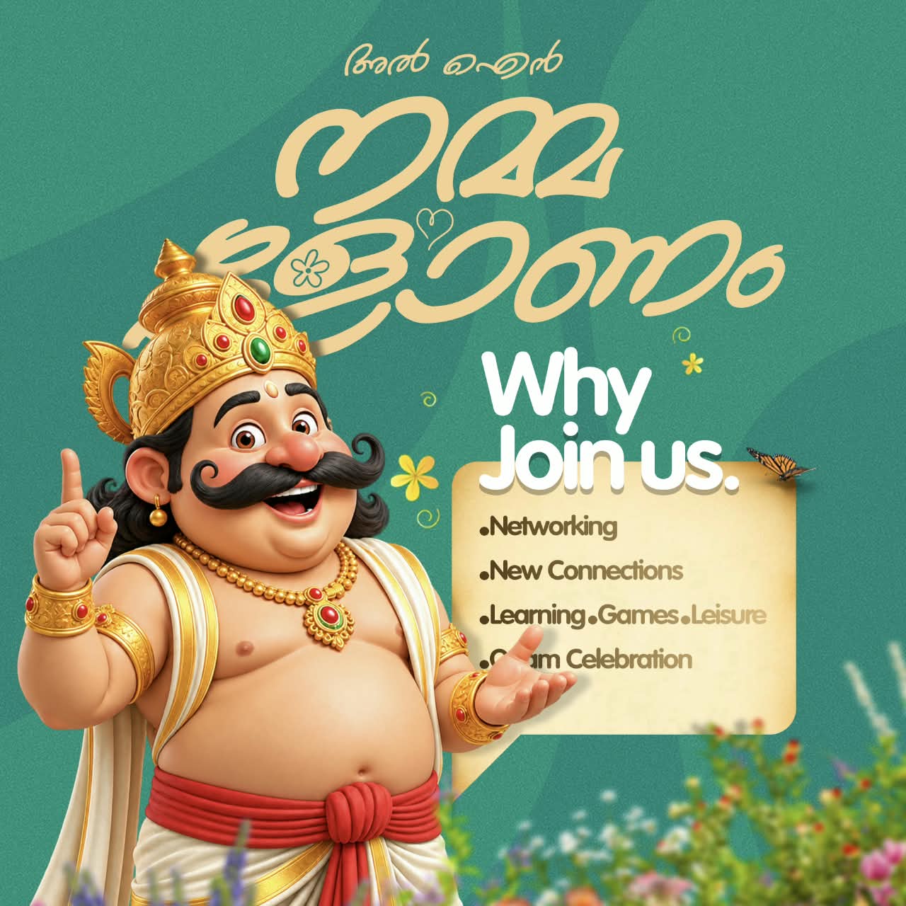 Famcore Social Meet Up | Onam Themed Event with Games & Good People | Exclusive for Families