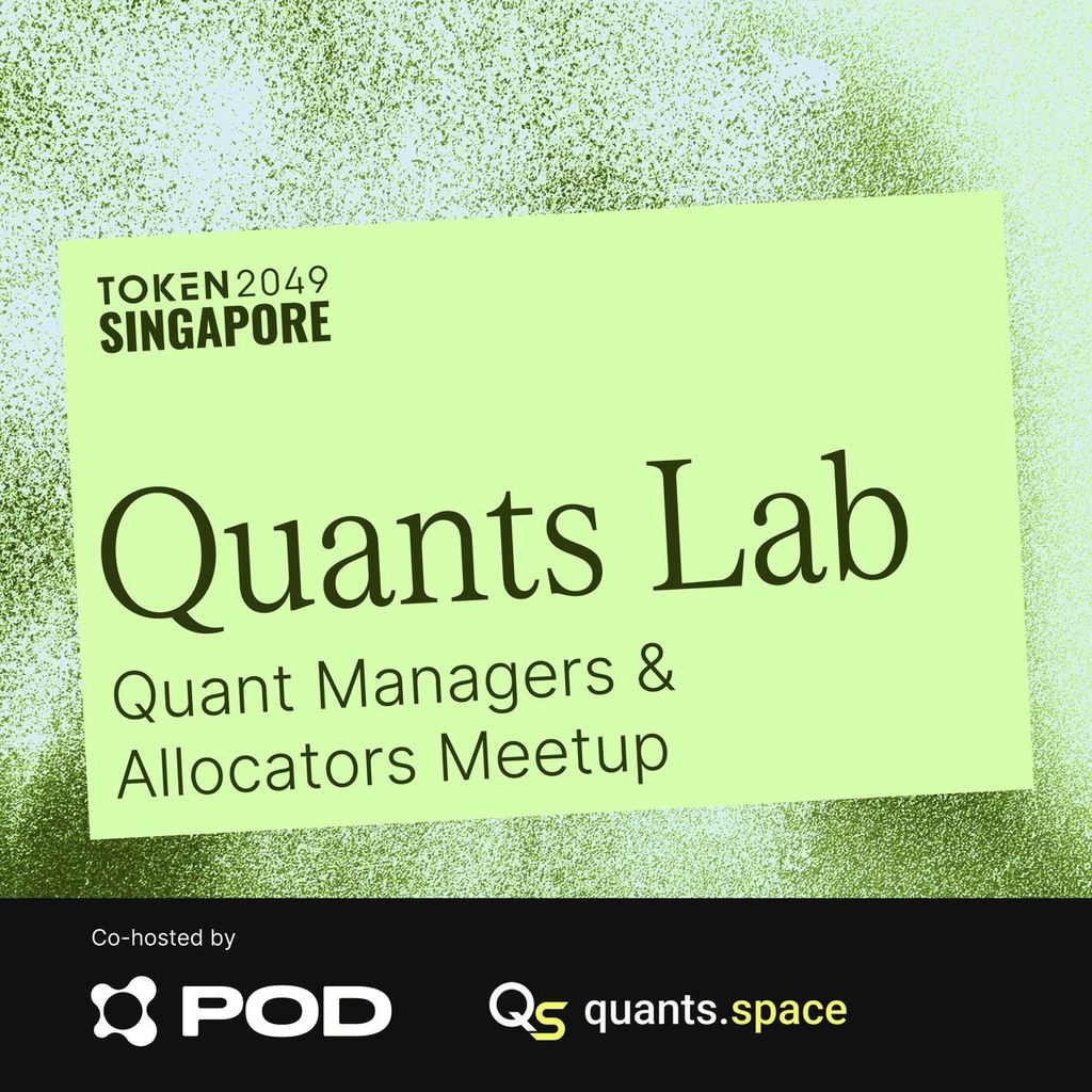 Quants Lab by Quants.Space x POD