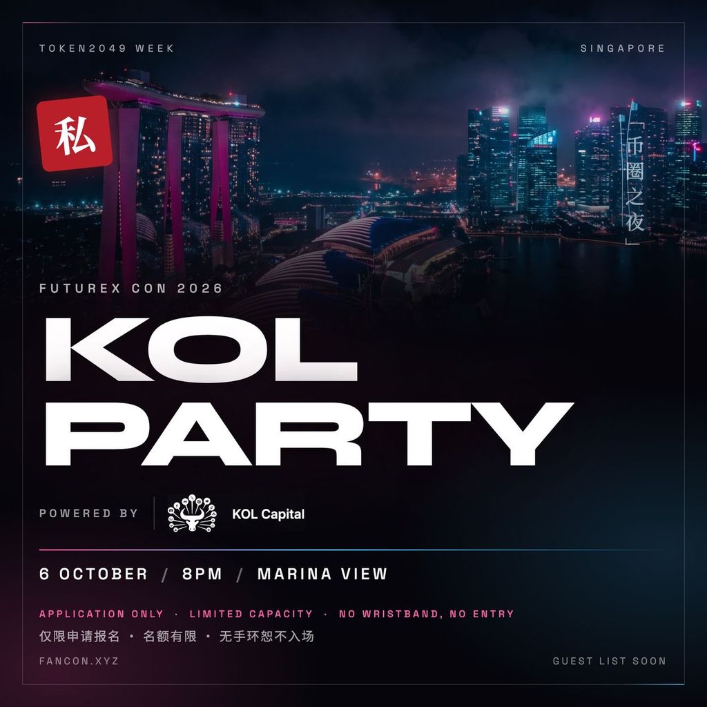 FutureXcon | KOL Party 🇸🇬