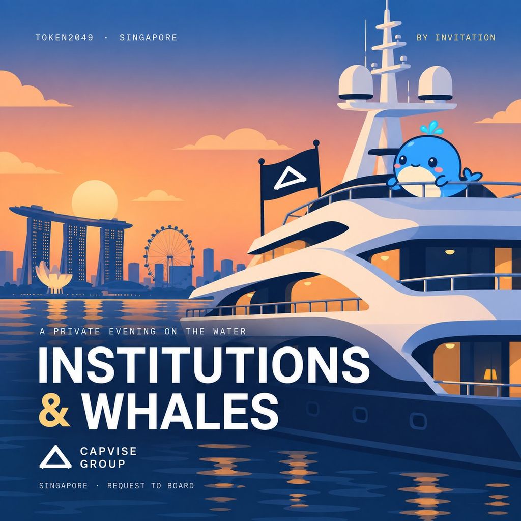 Institutions & Whales: VVIP Yatch Party