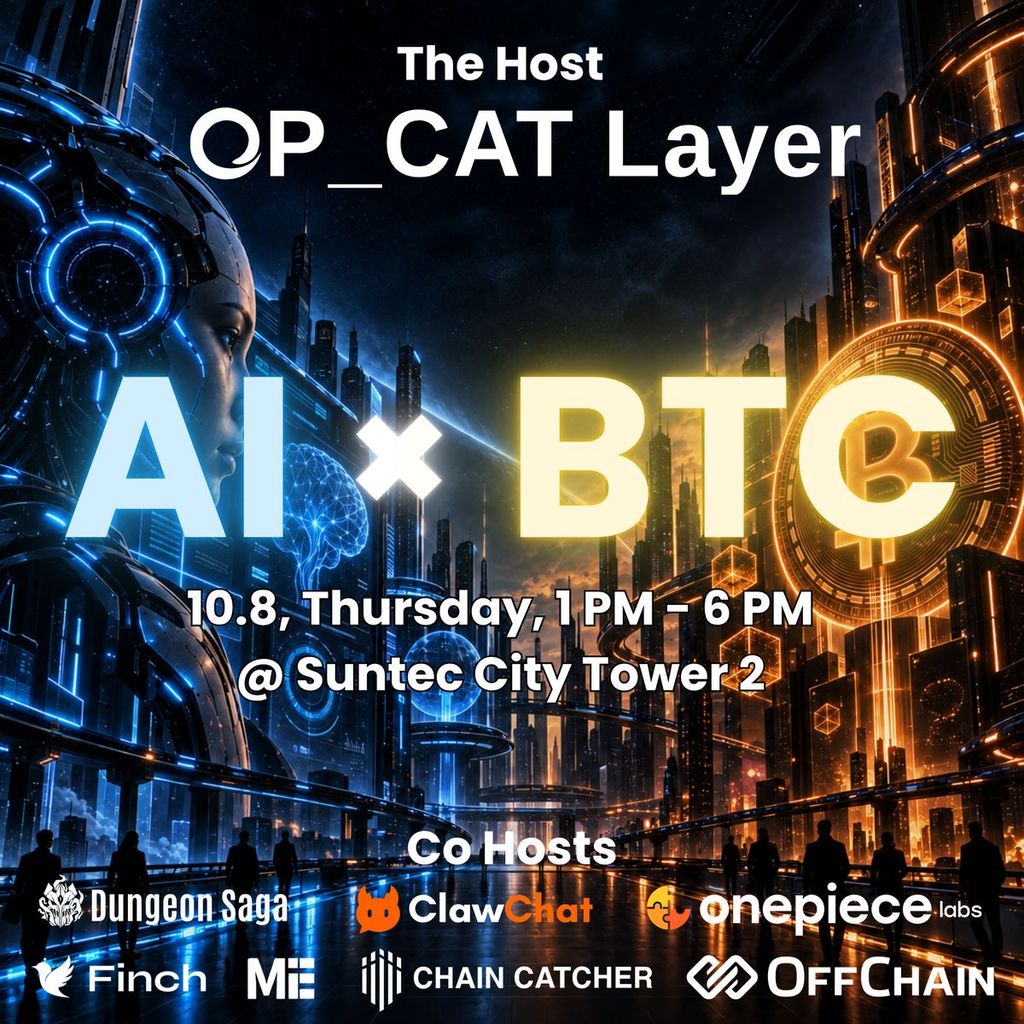 When AI Meets BTC - 2049 Side Event