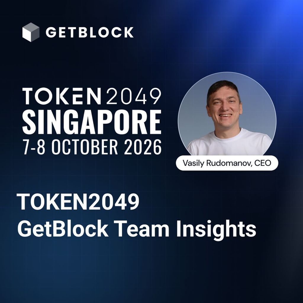 [ONLINE] TOKEN2049: GetBlock Team Insights